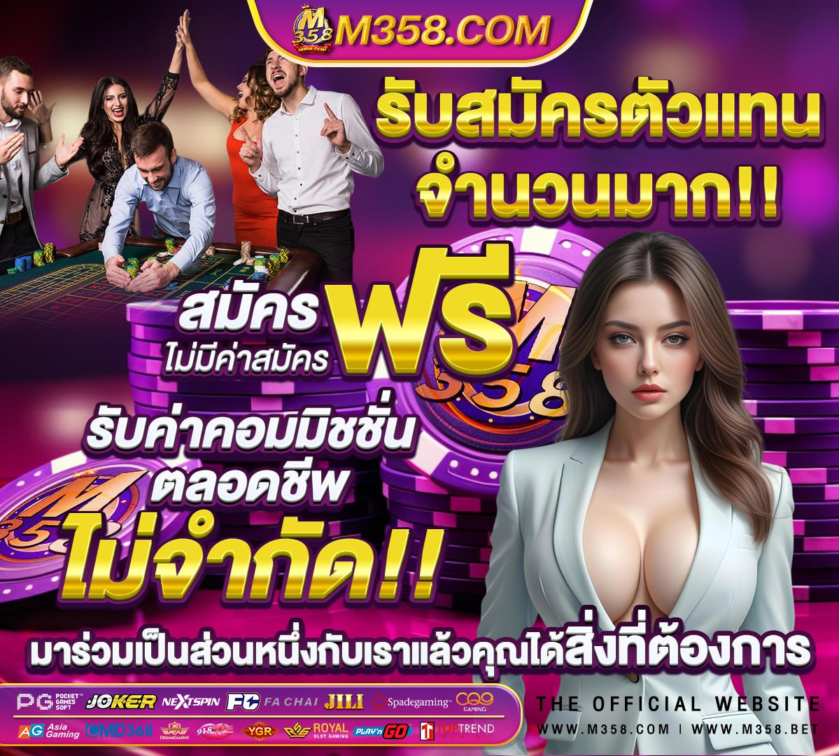 สล็อต pg ฝากถอน ไม่มีขั้นต่ํา แตกง่าย